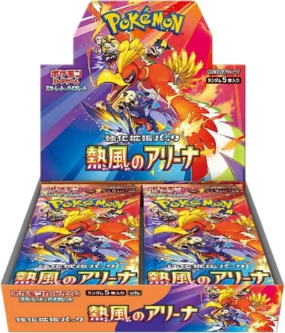 Japanese Heat Wave Arena Booster Box /Case