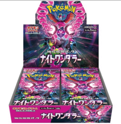 Pokémon Card Game Scarlet & Violet Expansion Pack – Night Wanderer Box