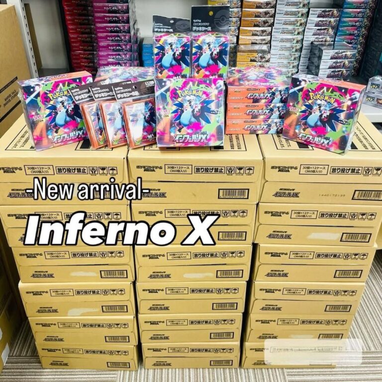 MEGA Expansion Pack Inferno X (Japanese) – Booster Box - Japanese-TCG ...