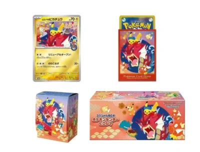 Pikachu Hiroshima 2025 Pokemon Center Special Box Japanese Sealed