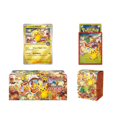 Pokémon Center Tohoku Special Box Japanese Pokémon TCG Tohoku Special Box Pokémon Card Set Japanese Pokémon Special Box Tohoku