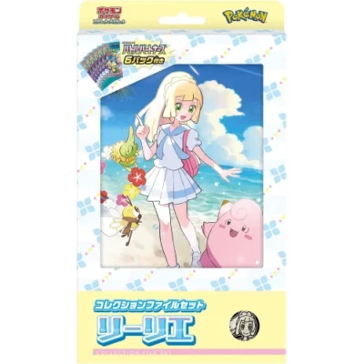 SV9 Lillie Collection File Set – Pokémon Japanese TCG Pokémon TCG Lillie Sealed Case Collection Files Japanese Pokémon Collection File Set SV9