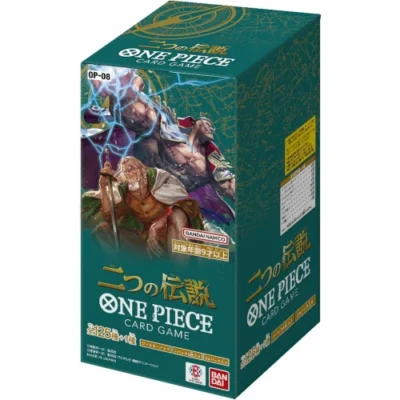 OP-08 Two Legends Booster Box Japanese One Piece TCG One Piece OP-08 Booster Box Two Legends Japanese One Piece Card OP-08 Two Legends