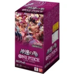 OP-11 A Fist of Divine Speed Booster Box Japanese One Piece TCG One Piece OP-11 Booster Box Fist of Divine Speed Japanese One Piece Card OP-11 Fist of Divine Speed