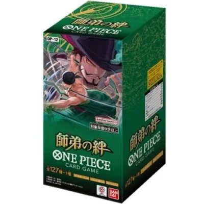 OP-12 Legacy of the Master Booster Box Japanese One Piece TCG One Piece OP-12 Booster Box Legacy of the Master Japanese One Piece Card OP-12 Legacy of the Master