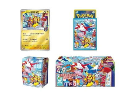 PSL Pikachu Promo Set Pokemon Center Fukuoka Special Box Japan Exclusive Sealed