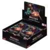 alt="Wings of the Captain Booster Box OP-06 English One Piece Card Game" alt="OP-06 Wings of the Captain Booster Box Sealed" alt="One Piece Card Game Wings of the Captain English Booster Box"