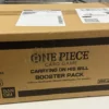 "Carrying on His Will Booster Box OP-13 English One Piece Card Game" alt="OP-13 Carrying on His Will Booster Box Sealed" alt="One Piece Card Game Carrying on His Will English Booster Box"