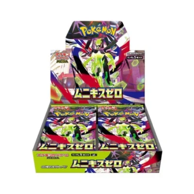 Munikis Zero M3 Booster Box Japanese Pokémon TCG sealed