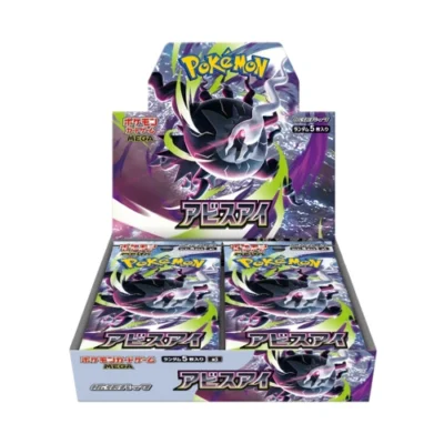 Japanese Cards - Japanese-TCG -Wholesale