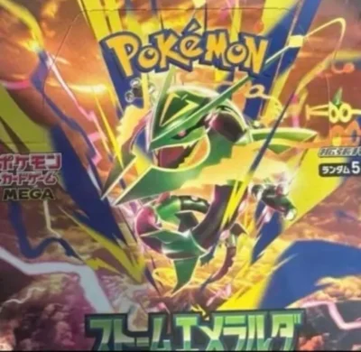 Storm Emerald Japanese Pokémon Booster Box