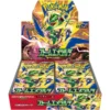 Pokemon M6 Storm Emerald Booster Box Japanese